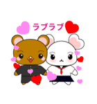 ぶぶりんスタンプ（個別スタンプ：1）