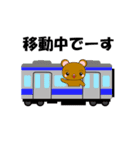 ぶぶりんスタンプ（個別スタンプ：6）