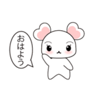 ぶぶりんスタンプ（個別スタンプ：20）