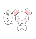 ぶぶりんスタンプ（個別スタンプ：22）