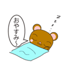 ぶぶりんスタンプ（個別スタンプ：23）