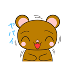 ぶぶりんスタンプ（個別スタンプ：26）