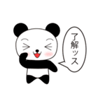 ぶぶりんスタンプ（個別スタンプ：34）