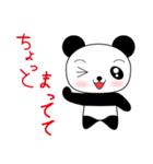 ぶぶりんスタンプ（個別スタンプ：36）