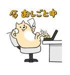 ポメしば！（個別スタンプ：7）