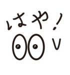 ピザって10回言ってみて_ネコ？くま？（個別スタンプ：29）