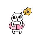 吉田の日常（個別スタンプ：3）