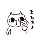 吉田の日常（個別スタンプ：10）