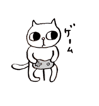 吉田の日常（個別スタンプ：12）