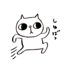 吉田の日常（個別スタンプ：13）