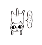 吉田の日常（個別スタンプ：16）