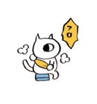 吉田の日常（個別スタンプ：27）