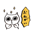 吉田の日常（個別スタンプ：30）