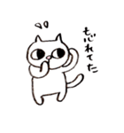 吉田の日常（個別スタンプ：35）