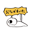 吉田の日常（個別スタンプ：40）