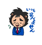 ホームドラマLEO（個別スタンプ：3）