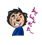 ホームドラマLEO（個別スタンプ：4）