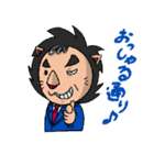 ホームドラマLEO（個別スタンプ：5）