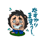 ホームドラマLEO（個別スタンプ：9）