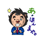 ホームドラマLEO（個別スタンプ：10）