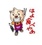 ホームドラマLEO（個別スタンプ：11）