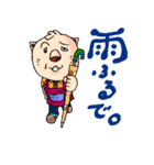 ホームドラマLEO（個別スタンプ：13）