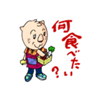 ホームドラマLEO（個別スタンプ：14）