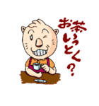 ホームドラマLEO（個別スタンプ：15）