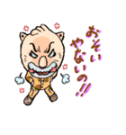 ホームドラマLEO（個別スタンプ：19）