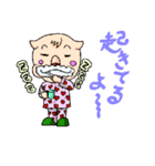 ホームドラマLEO（個別スタンプ：21）