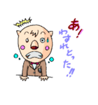 ホームドラマLEO（個別スタンプ：22）