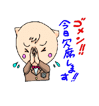 ホームドラマLEO（個別スタンプ：24）