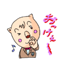 ホームドラマLEO（個別スタンプ：27）