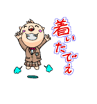 ホームドラマLEO（個別スタンプ：28）