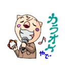 ホームドラマLEO（個別スタンプ：29）
