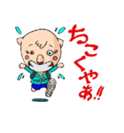 ホームドラマLEO（個別スタンプ：32）
