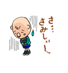 ホームドラマLEO（個別スタンプ：34）