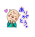 ホームドラマLEO（個別スタンプ：35）