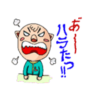 ホームドラマLEO（個別スタンプ：38）