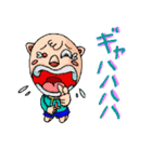 ホームドラマLEO（個別スタンプ：39）