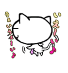 ナイーブにゃんこ2（個別スタンプ：8）