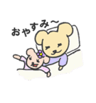 花くまちゃんと母くまさん（個別スタンプ：40）