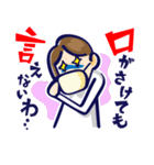 モンスタースタンプ（個別スタンプ：1）