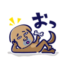 モンスタースタンプ（個別スタンプ：2）