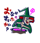 モンスタースタンプ（個別スタンプ：6）