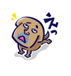 モンスタースタンプ（個別スタンプ：9）