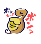 モンスタースタンプ（個別スタンプ：19）