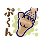 モンスタースタンプ（個別スタンプ：27）