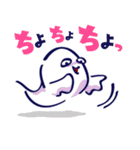 モンスタースタンプ（個別スタンプ：31）