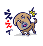 モンスタースタンプ（個別スタンプ：32）
